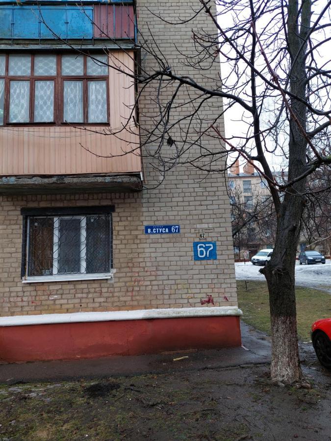 Apartments On V.Stusa 67 Kramatorsk Buitenkant foto